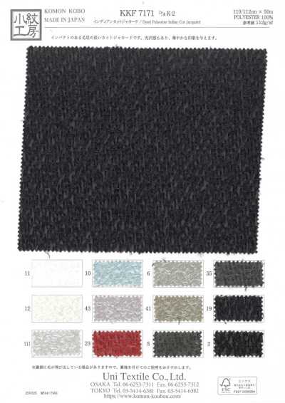 KKF7171-K-2 Jacquard indiano cortado