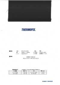 LG500R Thermofix® [Novo Normal] LG Series Gola De Camisa Entretela Fusível[Entrelinha] Tohkai Thermo subfoto