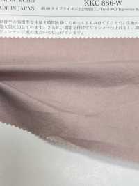KKC886-W Algodão 80 Pano Para Máquina De Escrever Omi Branqueamento Processamento[Têxtil / Tecido] Uni Textile subfoto