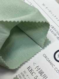 KKC5480 Camisa De Algodão Orgânico 30/-[Têxtil / Tecido] Uni Textile subfoto
