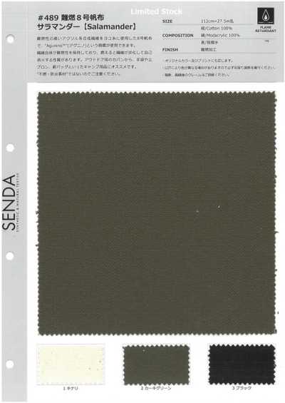 489 Salamander Lona nº 8 retardante de chamas Algodão/Modacrílico Lona Oxford