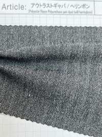 S16239 Supere Gabardine/Espinha De Peixe[Têxtil / Tecido] SHIBAYA subfoto