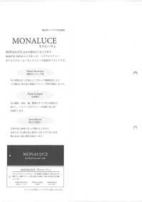 46213 <Mona Luce> Xadrez Em Sarja Bidirecional Tingida Com Fio[Têxtil / Tecido] SUNWELL subfoto