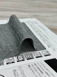 52341 Reflax® ECO Slab Tweed[Têxtil / Tecido] SUNWELL subfoto