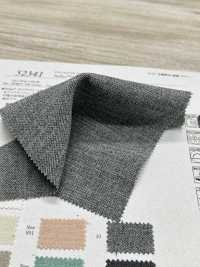 52341 Reflax® ECO Slab Tweed[Têxtil / Tecido] SUNWELL subfoto