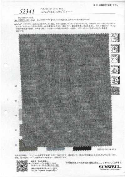 52341 Reflax® ECO Tweed Flamê