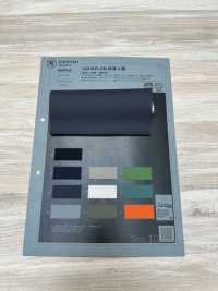 1060342 3 Camadas Ultrafinas De NYLON 15D[Têxtil / Tecido] Takisada Nagoya subfoto
