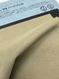 1060340 Nylon OX Hard Gel[Têxtil / Tecido] Takisada Nagoya subfoto