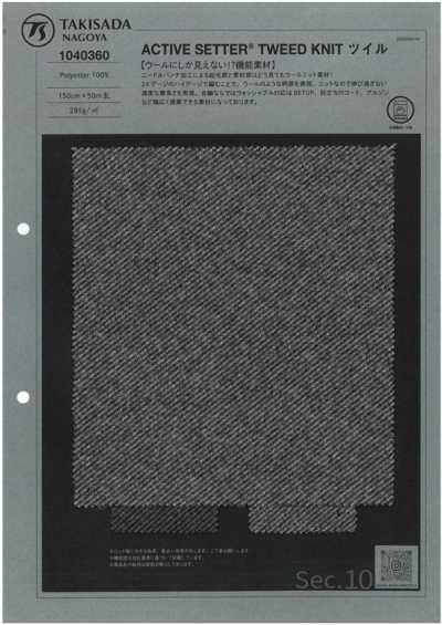 1040360 ACTIVE SETTER® Malha Tweed Sarja
