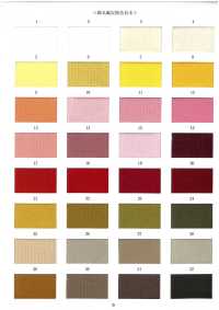 C300 Rib Knit 30 Cotton Milling Circular Rib 45W[Malha Canelada] subfoto