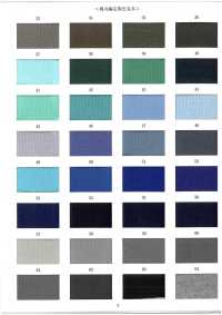 C300 Rib Knit 30 Cotton Milling Circular Rib 45W[Malha Canelada] subfoto