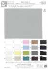KKF1072SY-W Organza Split Vintage 20D de Largura Ampla