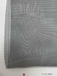 NN007-CSP Salpicos De Cor De Tecido De Ar[Têxtil / Tecido] Suncorona Oda subfoto