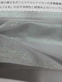 MFBK Morpho Black Organza[Têxtil / Tecido] Suncorona Oda subfoto