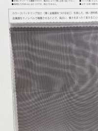 T2023-CSP Organza De Vidro Colorida Salpicada[Têxtil / Tecido] Suncorona Oda subfoto