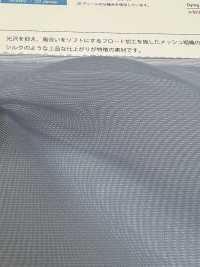 6120-FT Organza De Malha Refinada[Têxtil / Tecido] Suncorona Oda subfoto