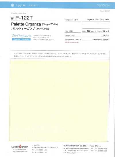 P-122T Organza Palete (Largura Simples)