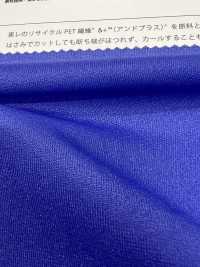 TR2030RE Organza Tricot Reciclada[Têxtil / Tecido] Suncorona Oda subfoto