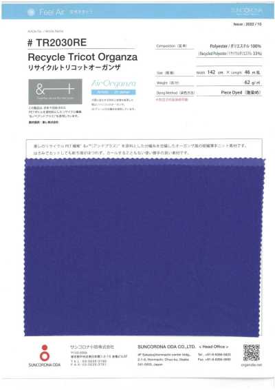 Organza Tricot Reciclada