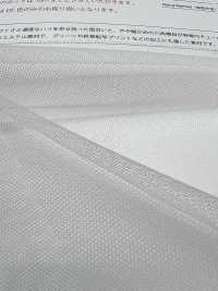 T9000 Flex Tule[Têxtil / Tecido] Suncorona Oda subfoto