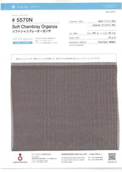 5570N Organza de chambray macia