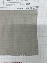 OS6400 Processamento De Lavadora Seca Ao Sol Com Borda De Nylon[Têxtil / Tecido] SHIBAYA ... subfoto