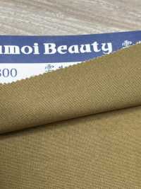 WS300 Tunbler De Ar De Algodão/ Washi Duck[Têxtil / Tecido] Kumoi Beauty (Chubu Velveteen Corduroy) subfoto