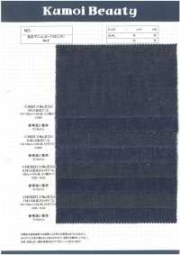 HCS231 Broca Para Jeans Elástico Em Rolo De 7,5 Onças (3/1)[Têxtil / Tecido] Kumoi Beauty (Chubu Velveteen Corduroy) subfoto
