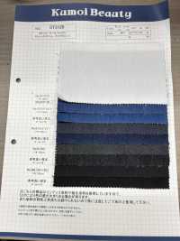 ST3120 9 On Coolmax Stretch Denim Drill (3/1)[Têxtil / Tecido] Kumoi Beauty (Chubu Velveteen Corduroy) subfoto