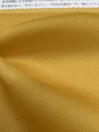 5081 Lixar Superfície Georgette[Têxtil / Tecido] Suncorona Oda subfoto