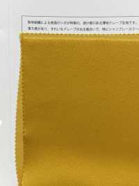 5081 Lixar Superfície Georgette[Têxtil / Tecido] Suncorona Oda subfoto