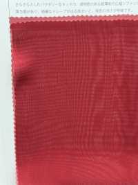 CG5000 Largura Micro Chiffon[Têxtil / Tecido] Suncorona Oda subfoto