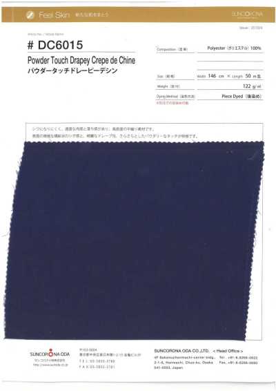 DC6015 Dechine elástico drapeado pó