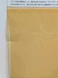 FR2023 Organza De Vidro Retardante De Chamas[Têxtil / Tecido] Suncorona Oda subfoto