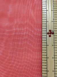 FR2023 Organza De Vidro Retardante De Chamas[Têxtil / Tecido] Suncorona Oda subfoto