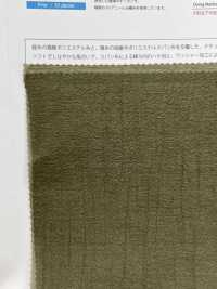 OG1050-WS Organza Fiado Fino[Têxtil / Tecido] Suncorona Oda subfoto