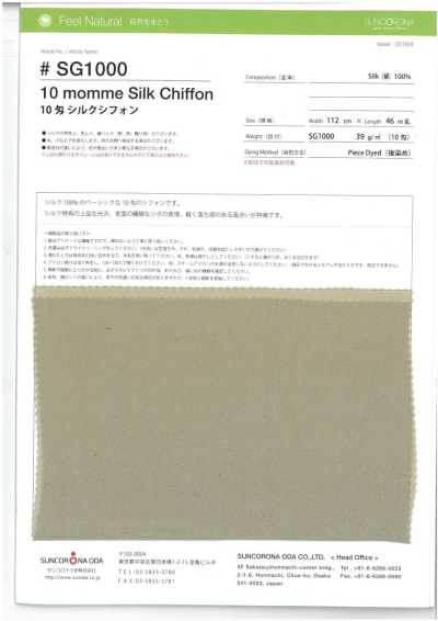 SG1000 Chiffon de seda 10 mommes