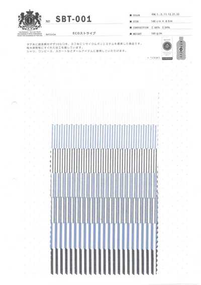 SBT-001 Listra ECO