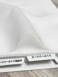 WNF181 Conbel Entretela Fusível Série Conbel[Entrelinha] Conbel Foto secundária