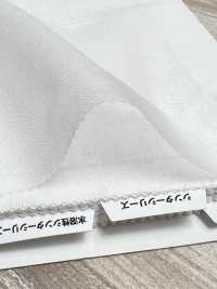 4411 Entretela Fusível Conbel Dot Series[Entrelinha] Conbel Foto secundária