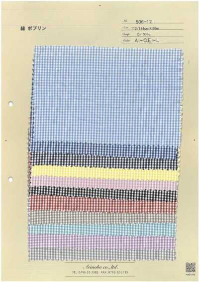 Popeline de algodão xadrez micro gingham