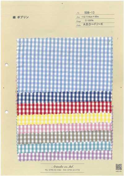 506-13 Xadrez Gingham em popeline de algodão