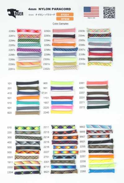 07232 TIGER Paracord 4 mm com material refletivo