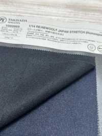 1022883 1/14 RE:NEWOOL®︎ JAPAN STRETCH (Caseira)[Têxtil / Tecido] Takisada Nagoya subfoto