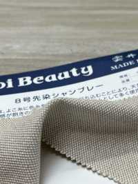 OG838 Nº 8 Chambray Tingida Com Fio[Têxtil / Tecido] Kumoi Beauty (Chubu Velveteen Corduroy) subfoto