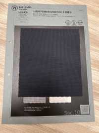 1029300 ALTA POTÊNCIA STRETCH Cheque Houndstooth[Têxtil / Tecido] TAKISADA NAGOYA Foto secundária