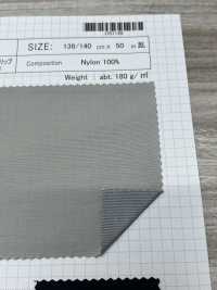 OS1145 Lábio De Camada Tripla Laminado Repelente De água Celtech-ev[Têxtil / Tecido] SHIBAYA ... subfoto