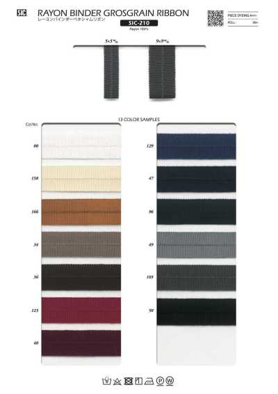 SIC-210 Fita Petersham de rayon para viés