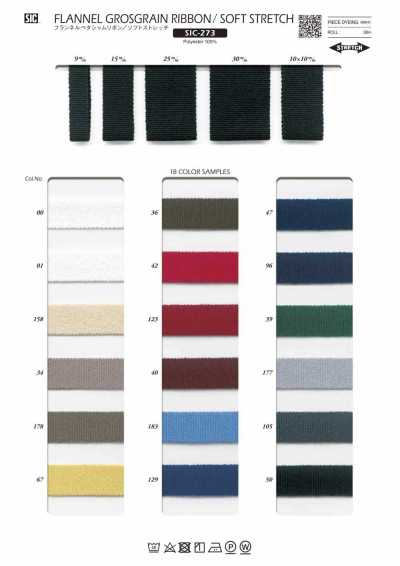 SIC-273 Fita Petersham de flanela / stretch macio
