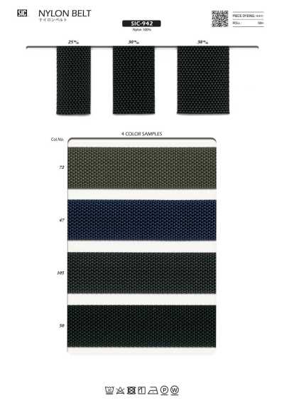 SIC-942 Cinto de nylon